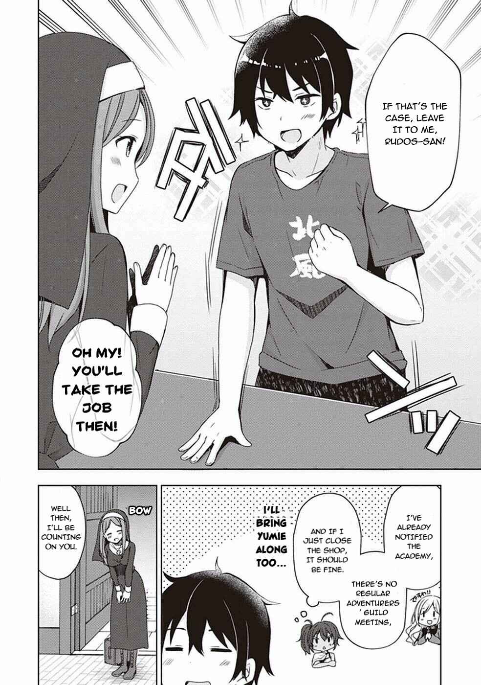 Page 5 Chapter 6 Free Life: Isekai Nandemoya Funtouki