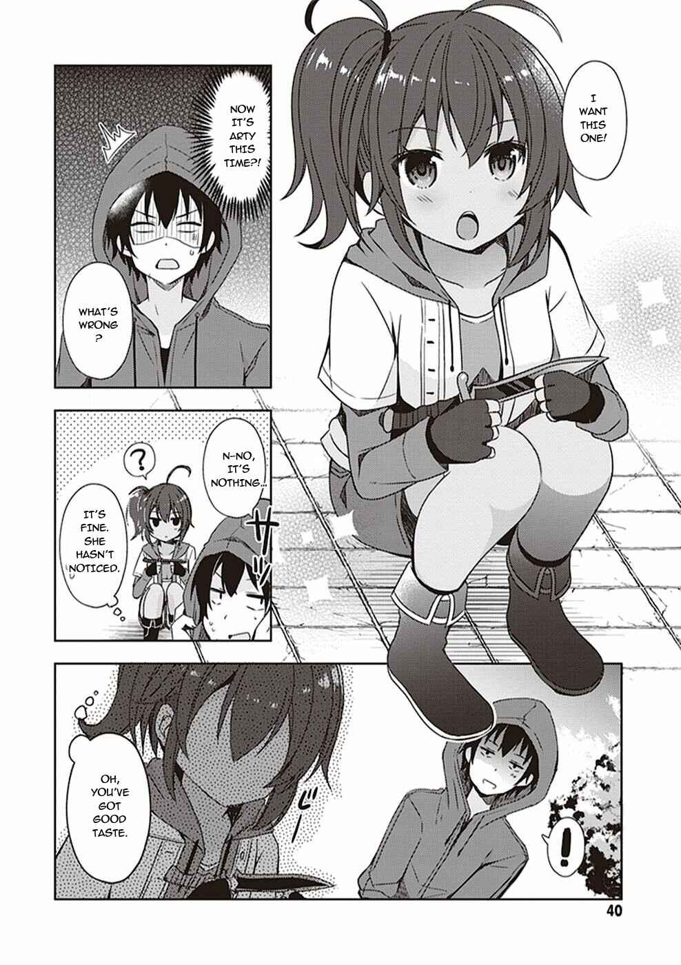 Page 12 Chapter 7 Free Life: Isekai Nandemoya Funtouki