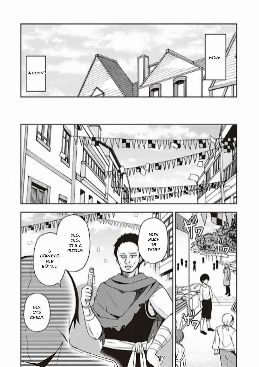 Page 4 Chapter 7 Free Life: Isekai Nandemoya Funtouki