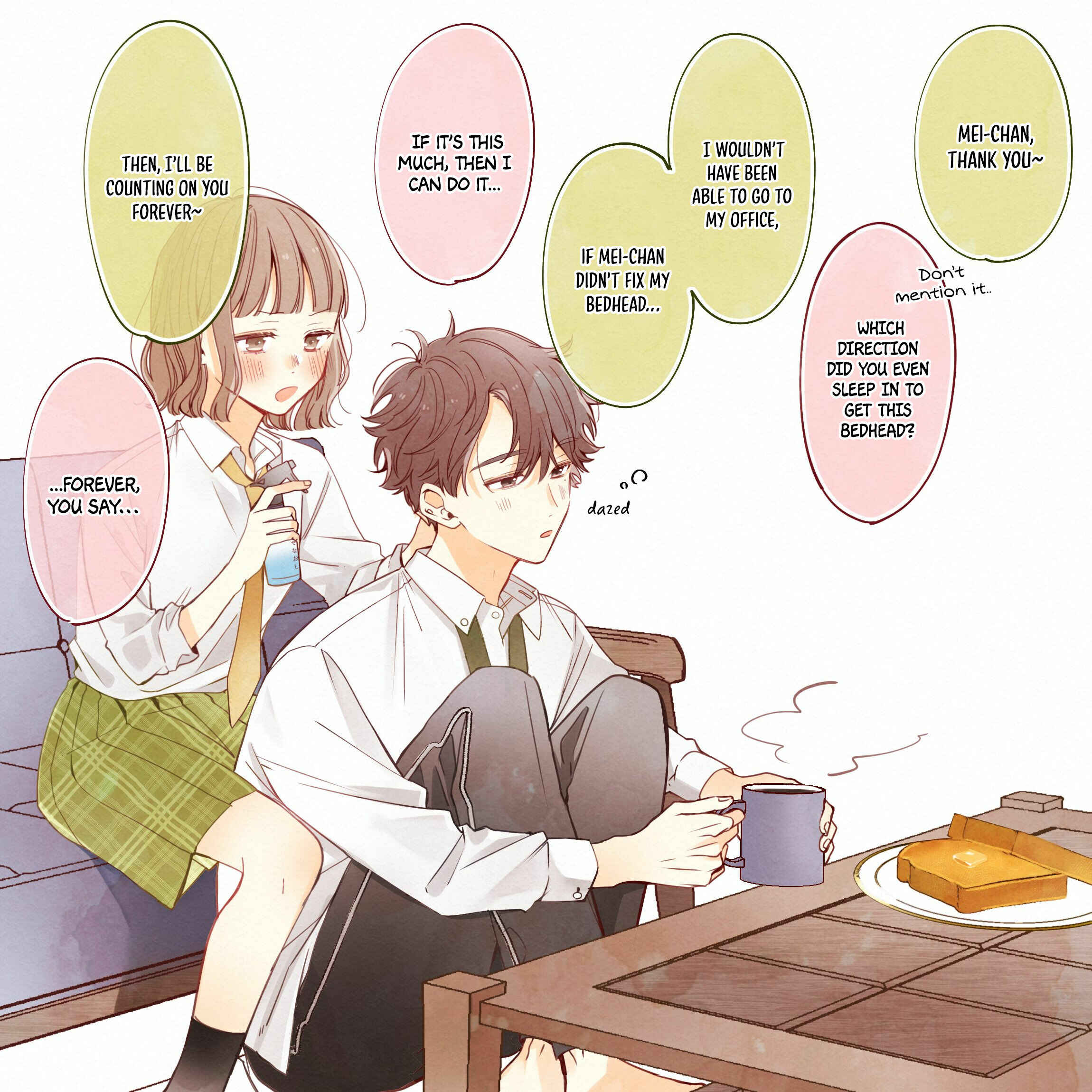 Page 3 Chapter 11 Haru x Mei