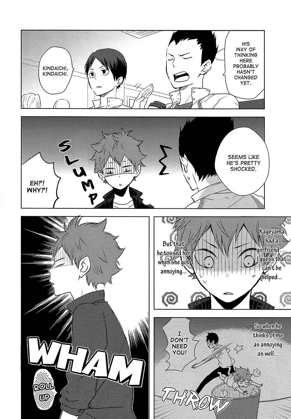 Page 16 Chapter Unknown_233a Haikyuu!! - Caramel Panic (Doujinshi)