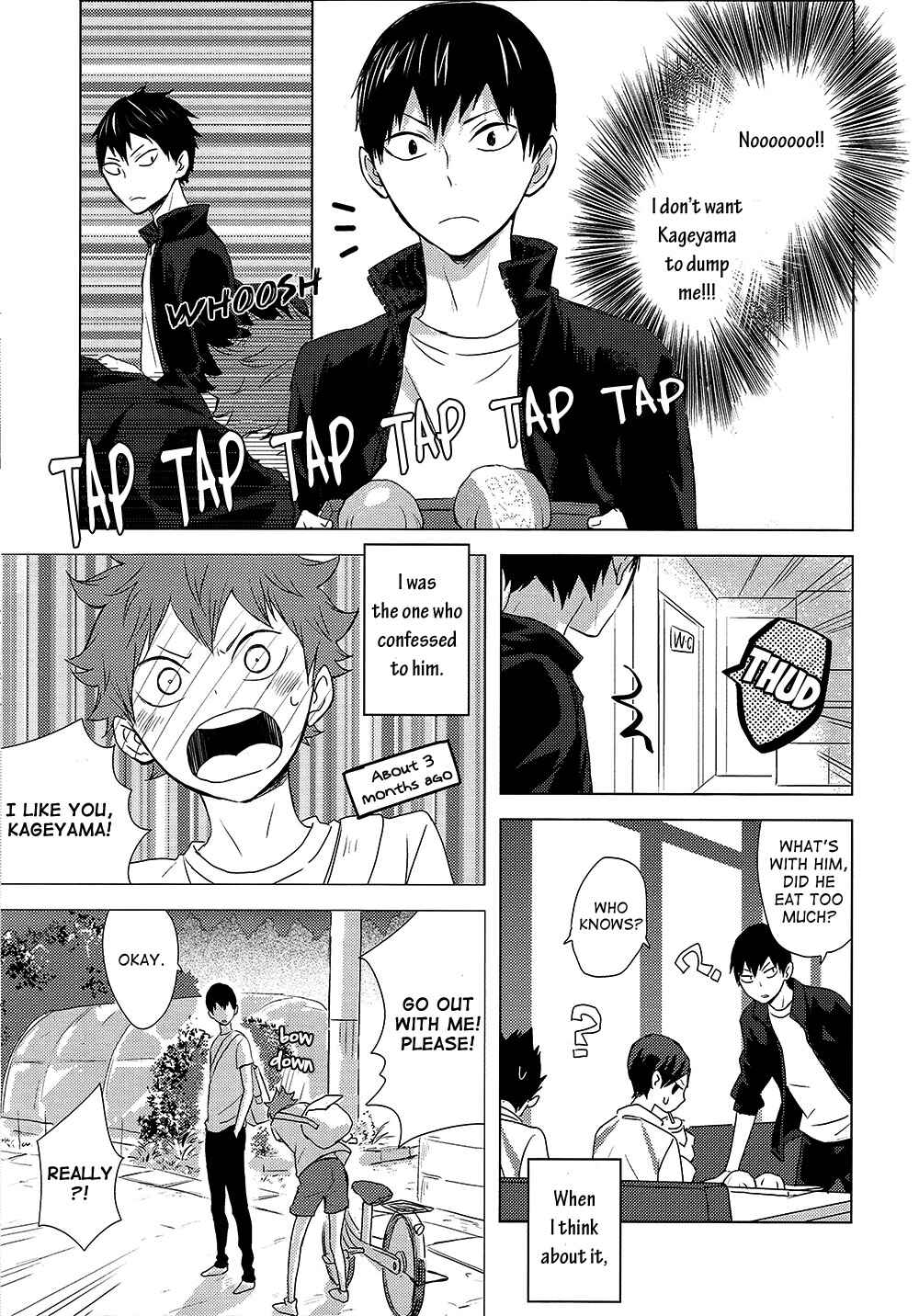 Page 17 Chapter Unknown_233a Haikyuu!! - Caramel Panic (Doujinshi)
