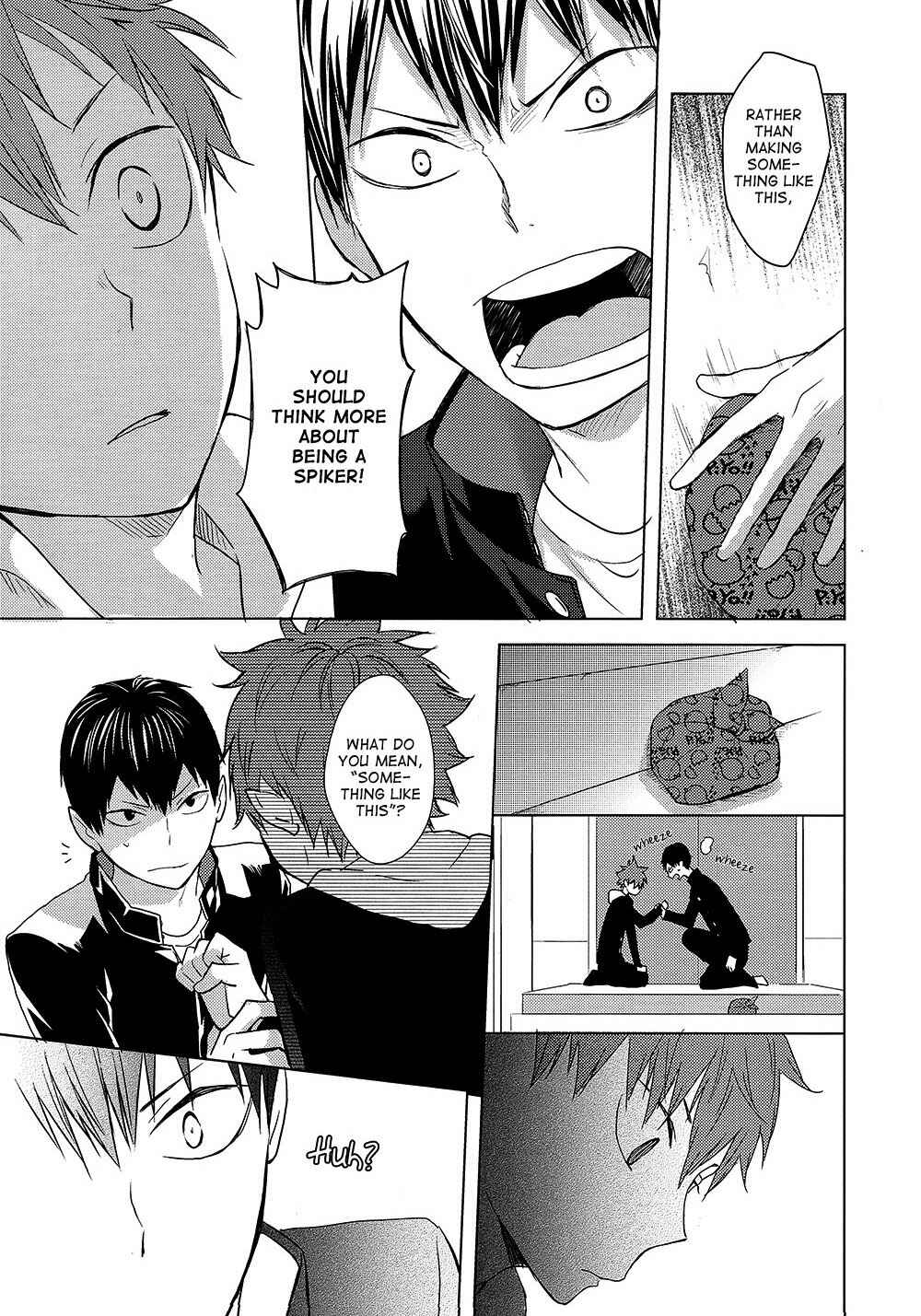 Page 33 Chapter Unknown_233a Haikyuu!! - Caramel Panic (Doujinshi)