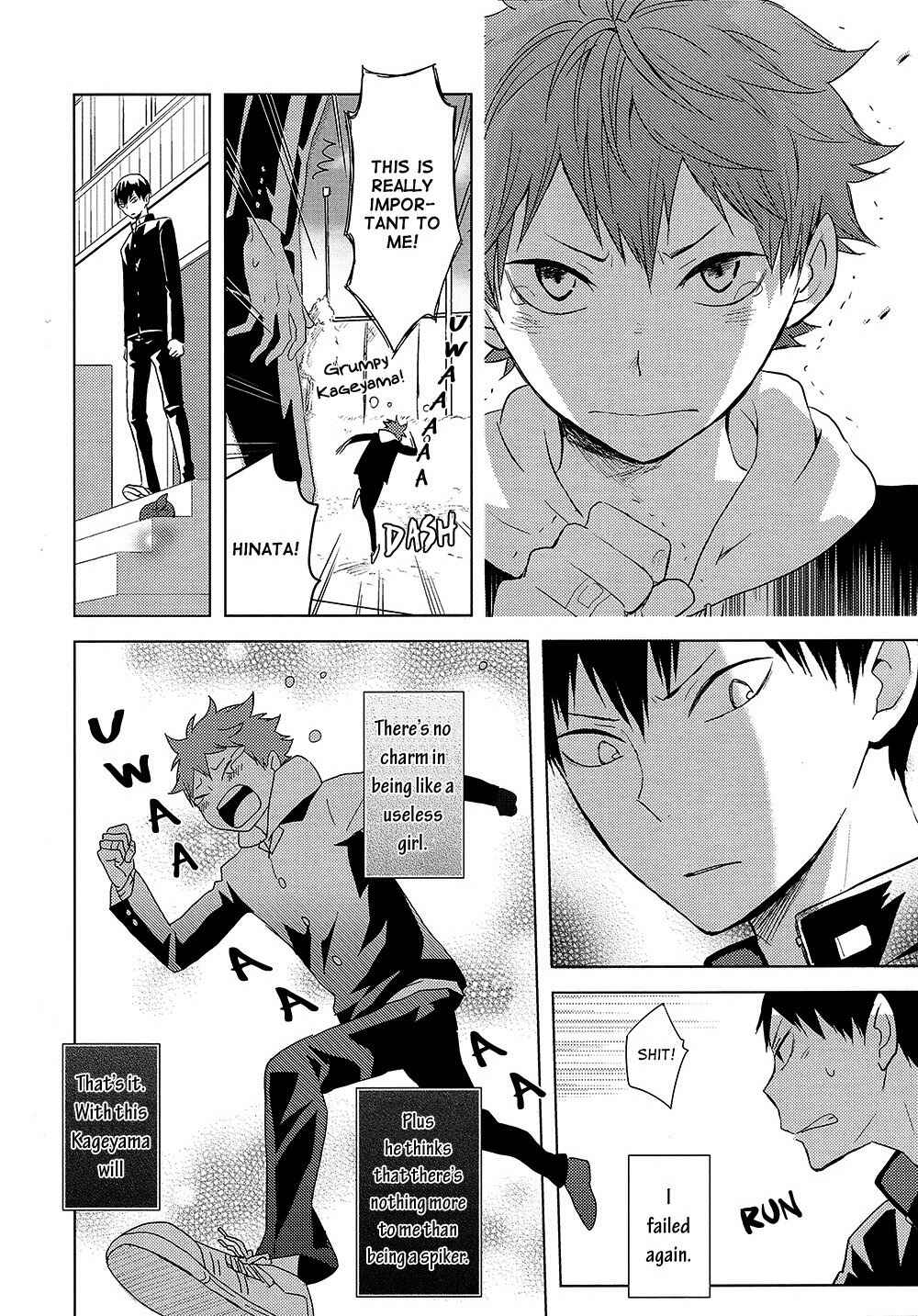 Page 34 Chapter Unknown_233a Haikyuu!! - Caramel Panic (Doujinshi)