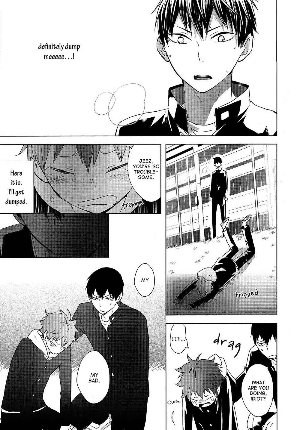Page 35 Chapter Unknown_233a Haikyuu!! - Caramel Panic (Doujinshi)