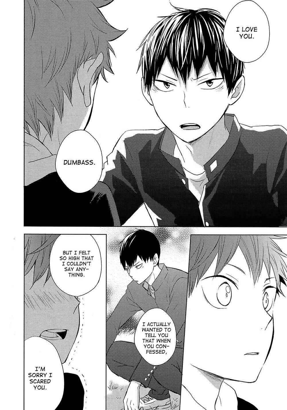Page 40 Chapter Unknown_233a Haikyuu!! - Caramel Panic (Doujinshi)