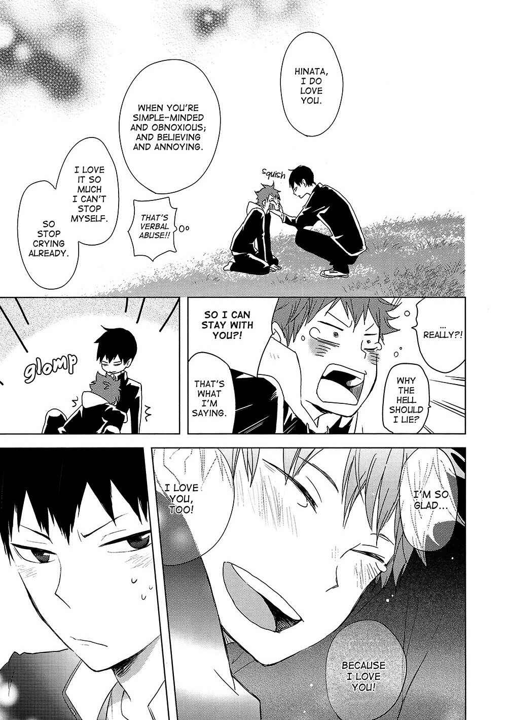 Page 41 Chapter Unknown_233a Haikyuu!! - Caramel Panic (Doujinshi)