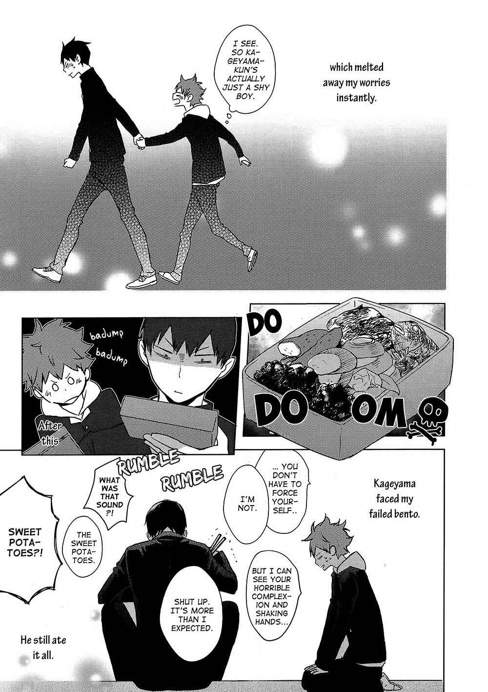 Page 43 Chapter Unknown_233a Haikyuu!! - Caramel Panic (Doujinshi)