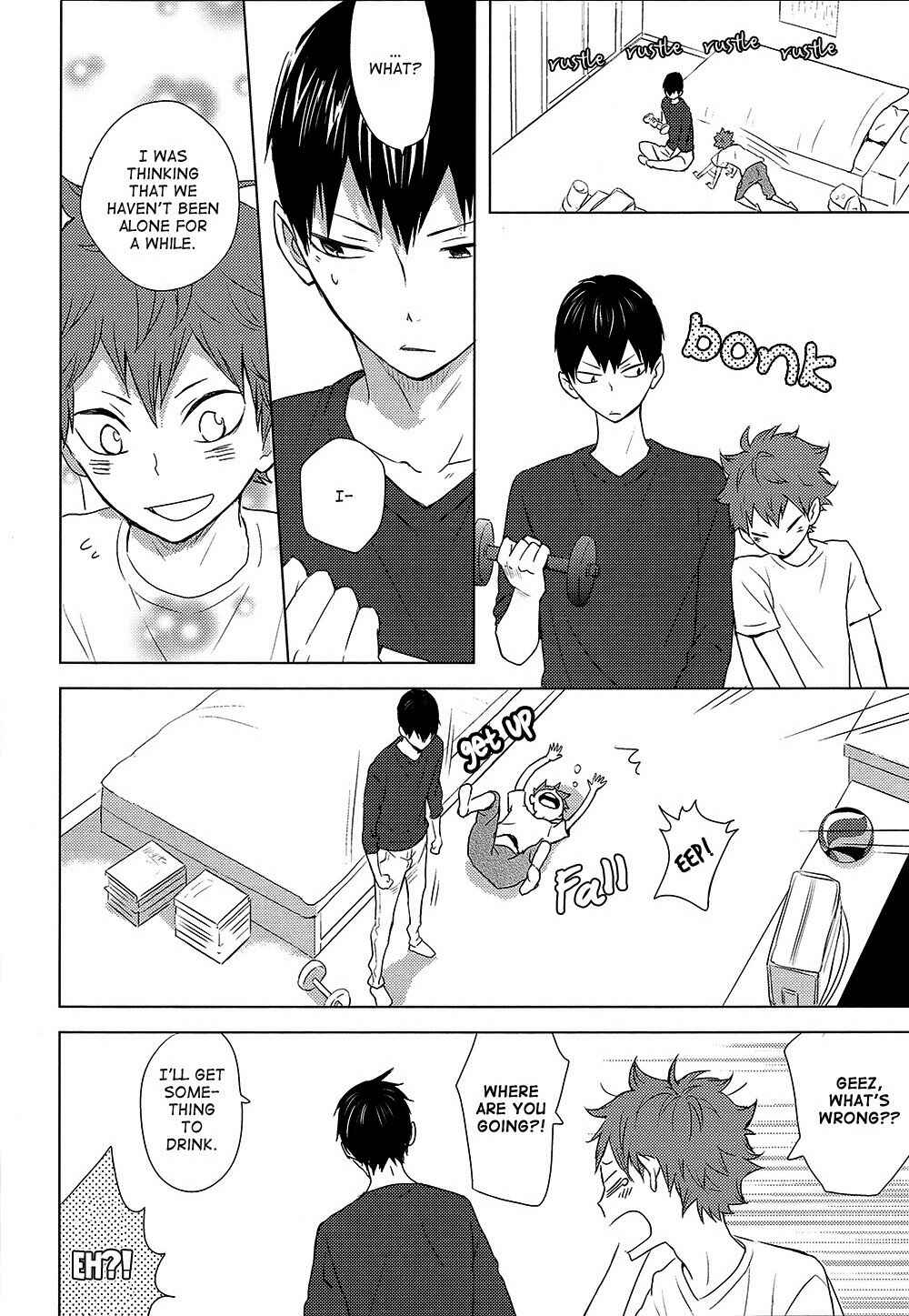 Page 6 Chapter Unknown_233a Haikyuu!! - Caramel Panic (Doujinshi)