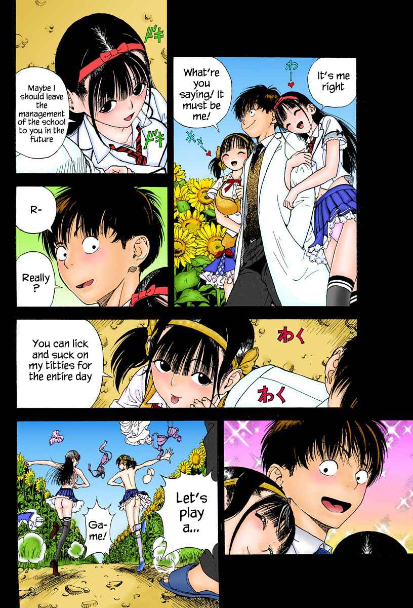 Page 10 Chapter 5 Peeping Health Teacher (Official Colored)