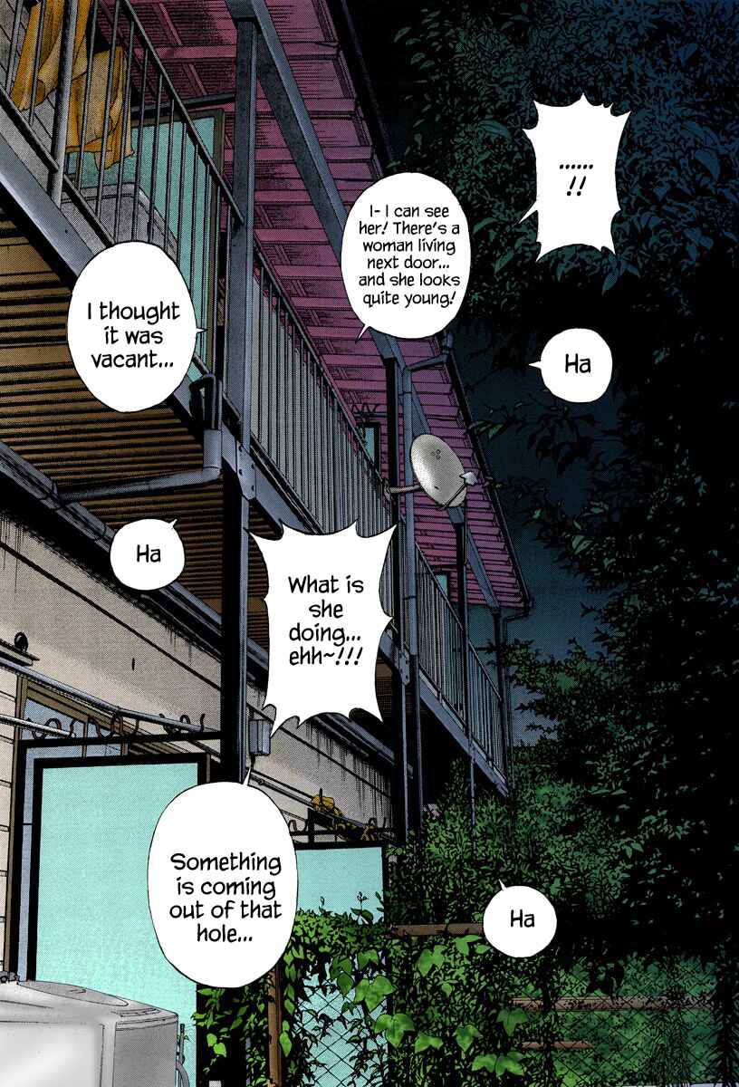 Page 17 Chapter 5 Peeping Health Teacher (Official Colored)