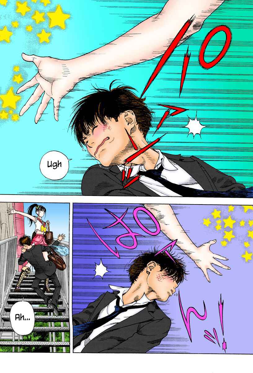 Page 7 Chapter 5 Peeping Health Teacher (Official Colored)