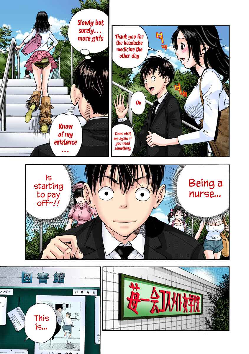 Page 13 Chapter 16 Peeping Health Teacher (Official Colored)