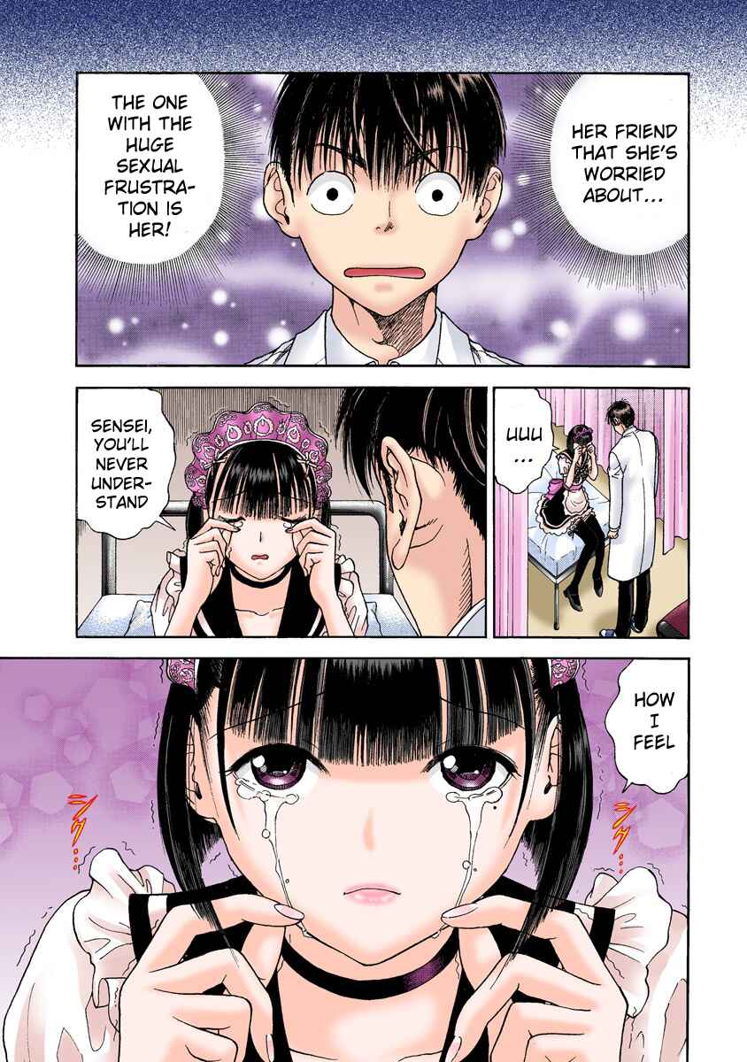 Page 12 Chapter 20 Peeping Health Teacher (Official Colored)