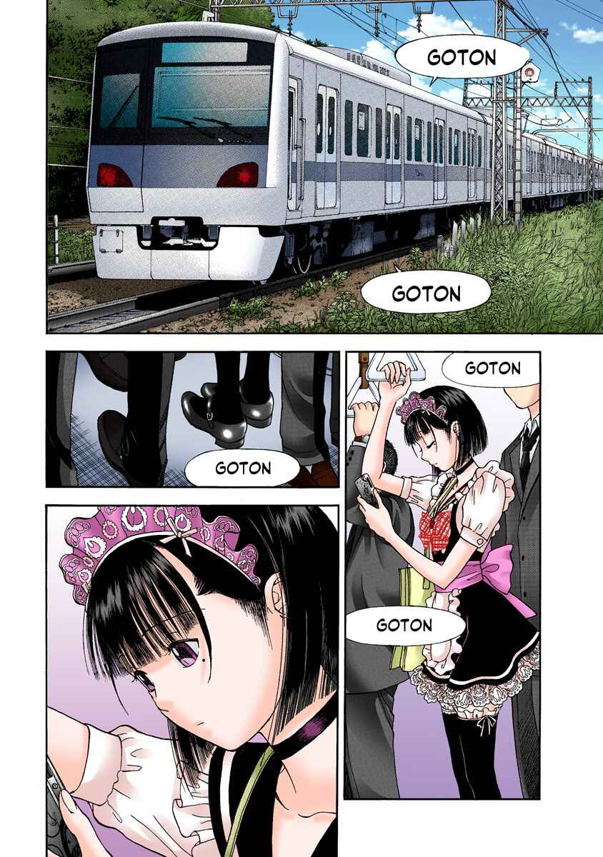 Page 15 Chapter 20 Peeping Health Teacher (Official Colored)