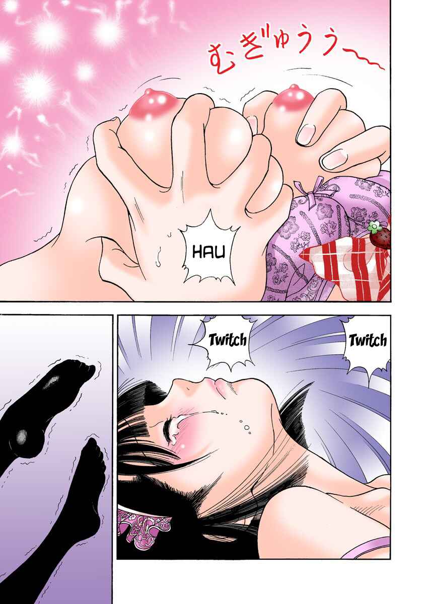 Page 5 Chapter 20 Peeping Health Teacher (Official Colored)