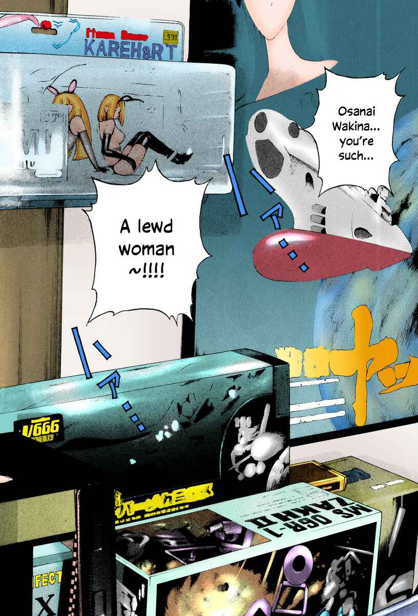Page 13 Chapter 6 Peeping Health Teacher (Official Colored)