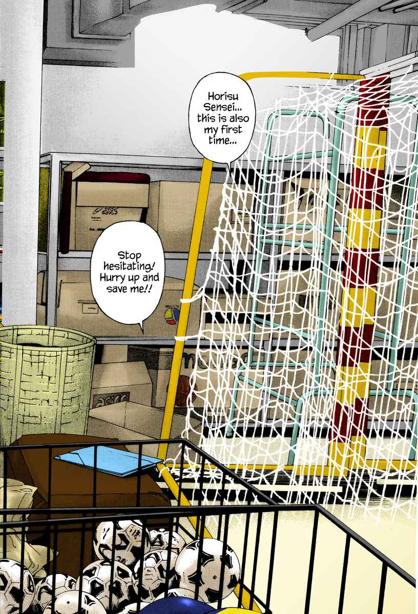 Page 15 Chapter 10 Peeping Health Teacher (Official Colored)