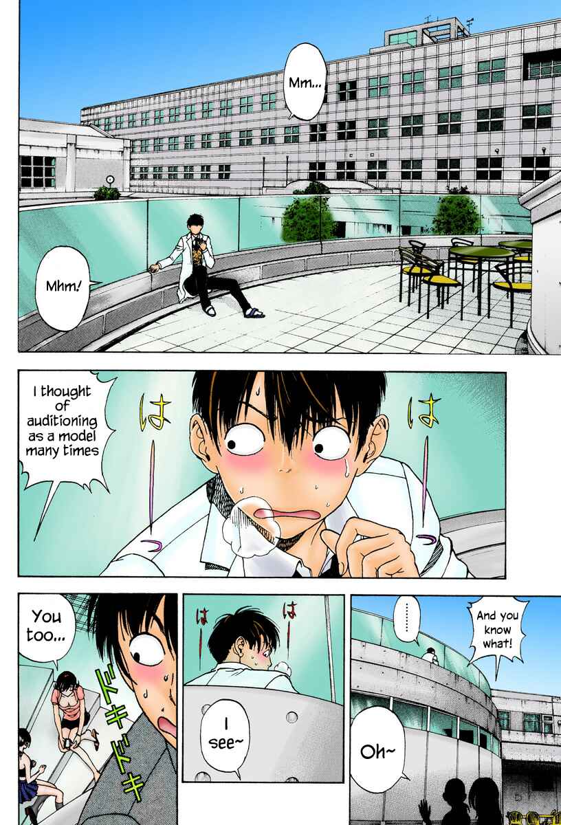 Page 3 Chapter 9 Peeping Health Teacher (Official Colored)