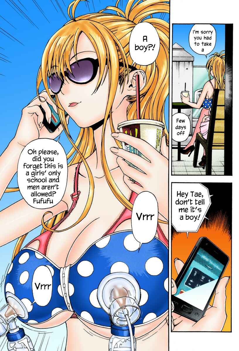 Page 9 Chapter 9 Peeping Health Teacher (Official Colored)