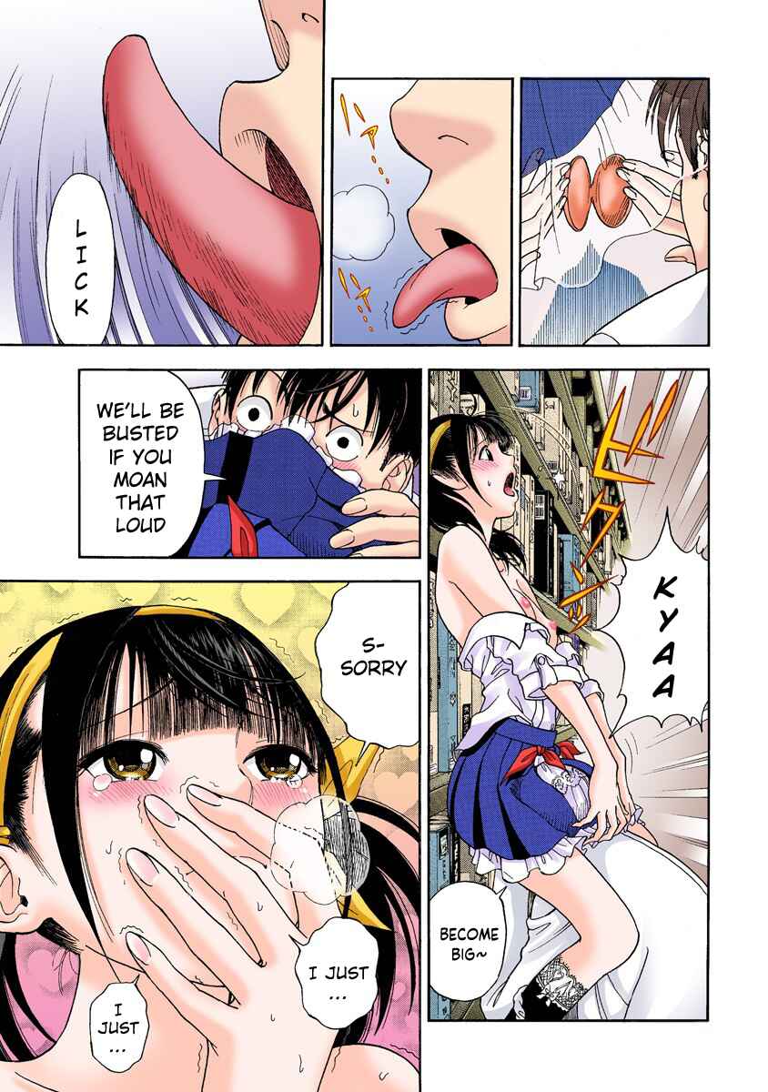 Page 16 Chapter 17 Peeping Health Teacher (Official Colored)