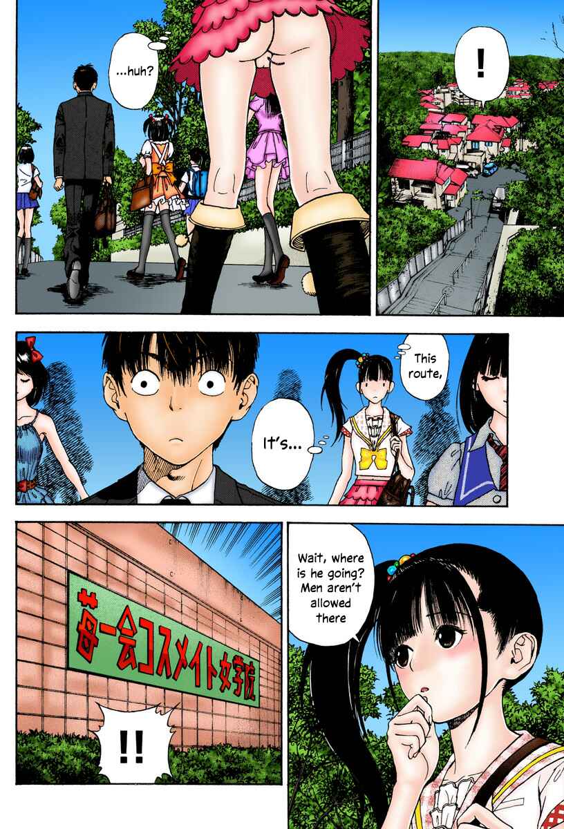 Page 4 Chapter 7 Peeping Health Teacher (Official Colored)