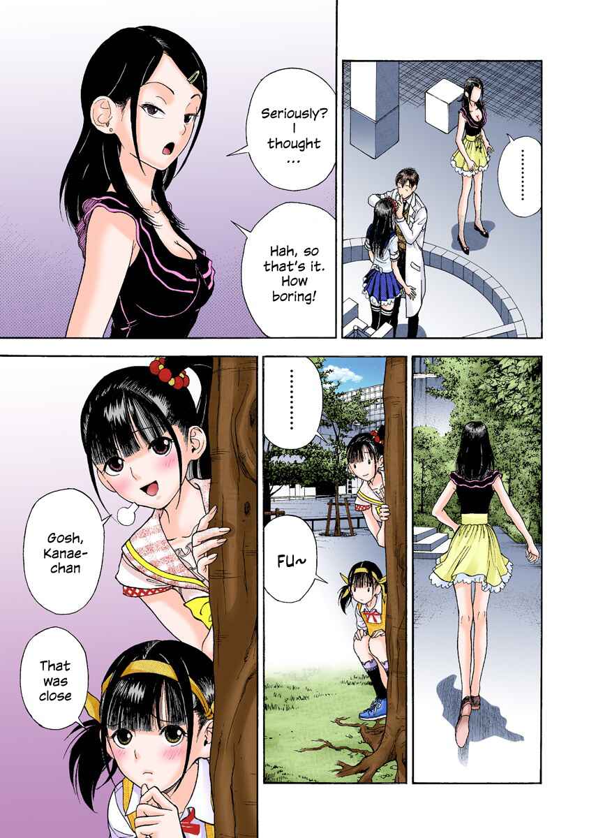 Page 10 Chapter 14 Peeping Health Teacher (Official Colored)