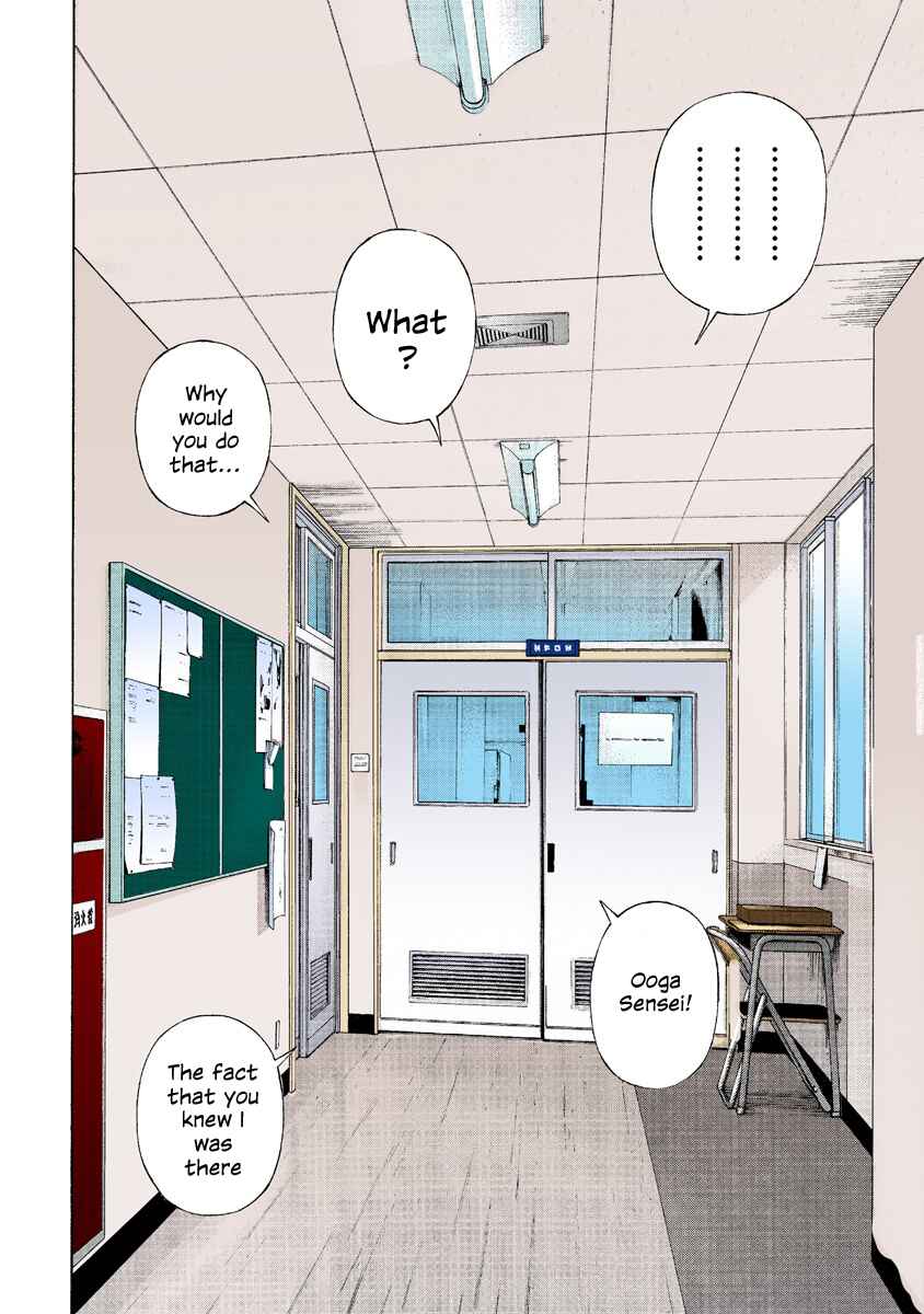 Page 11 Chapter 14 Peeping Health Teacher (Official Colored)