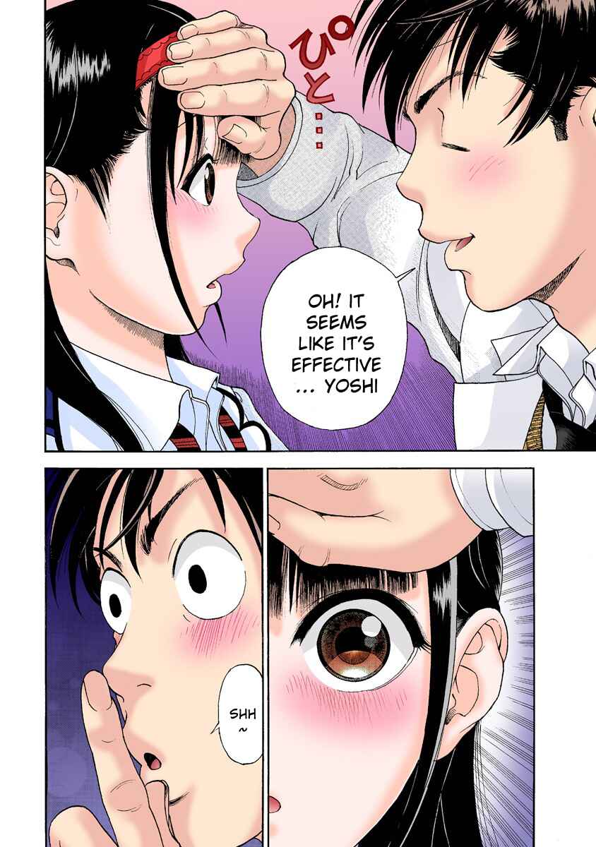 Page 9 Chapter 14 Peeping Health Teacher (Official Colored)