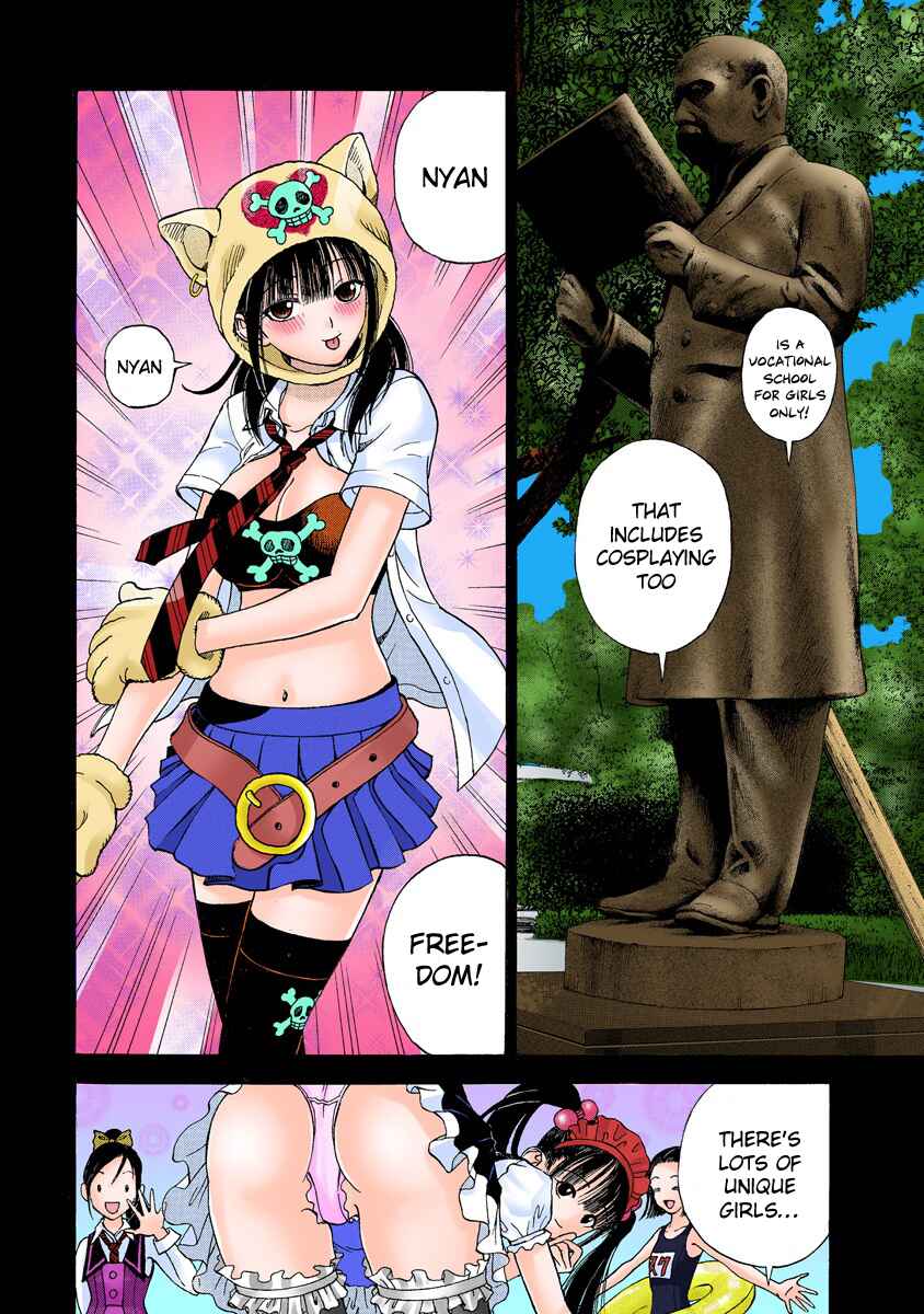 Page 10 Chapter 11 Peeping Health Teacher (Official Colored)