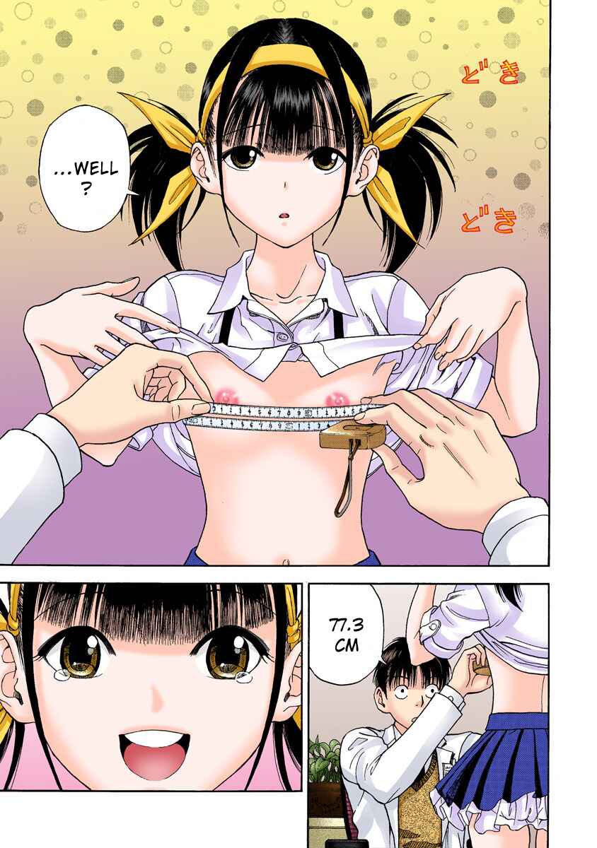 Page 11 Chapter 18 Peeping Health Teacher (Official Colored)