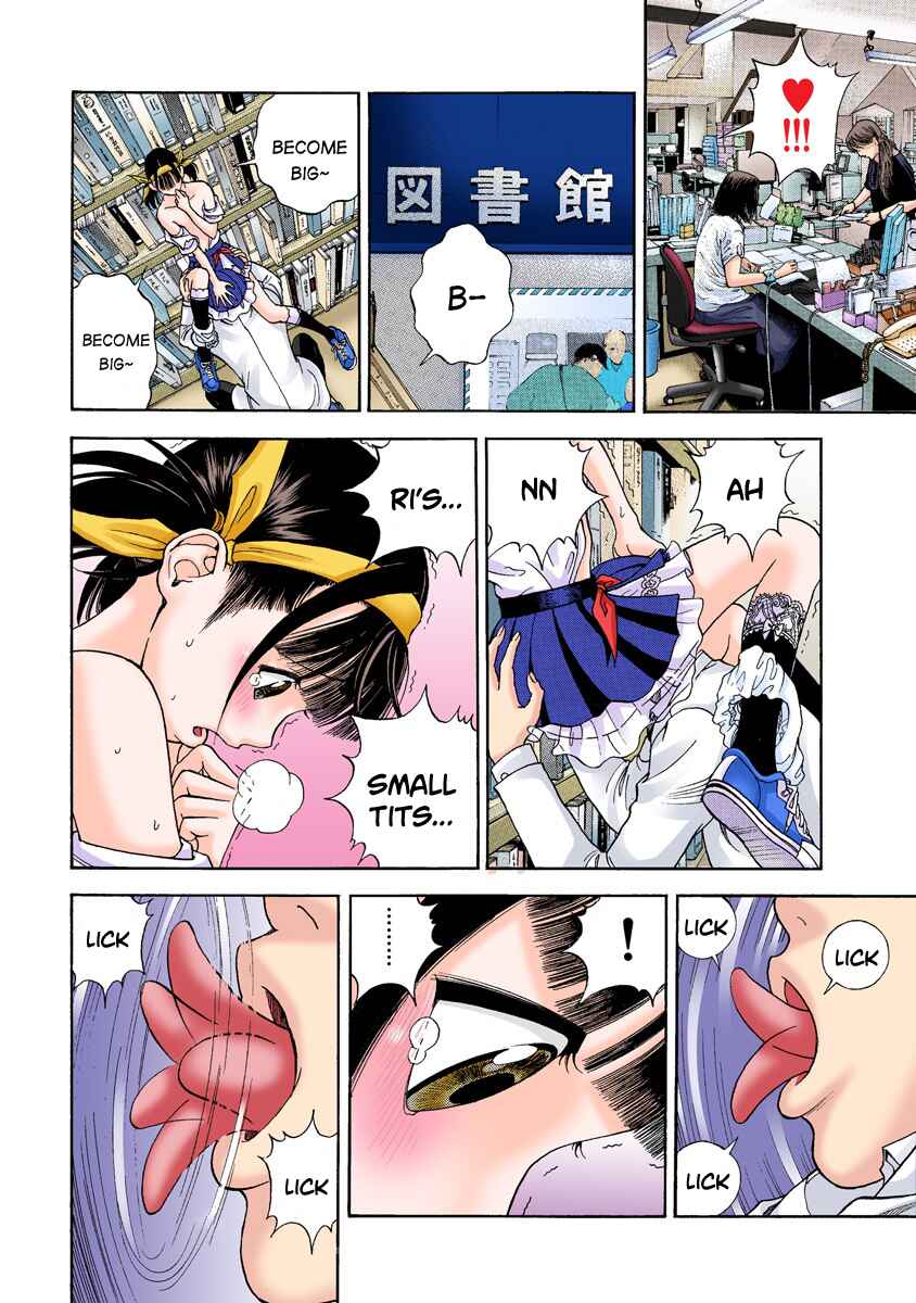 Page 2 Chapter 18 Peeping Health Teacher (Official Colored)