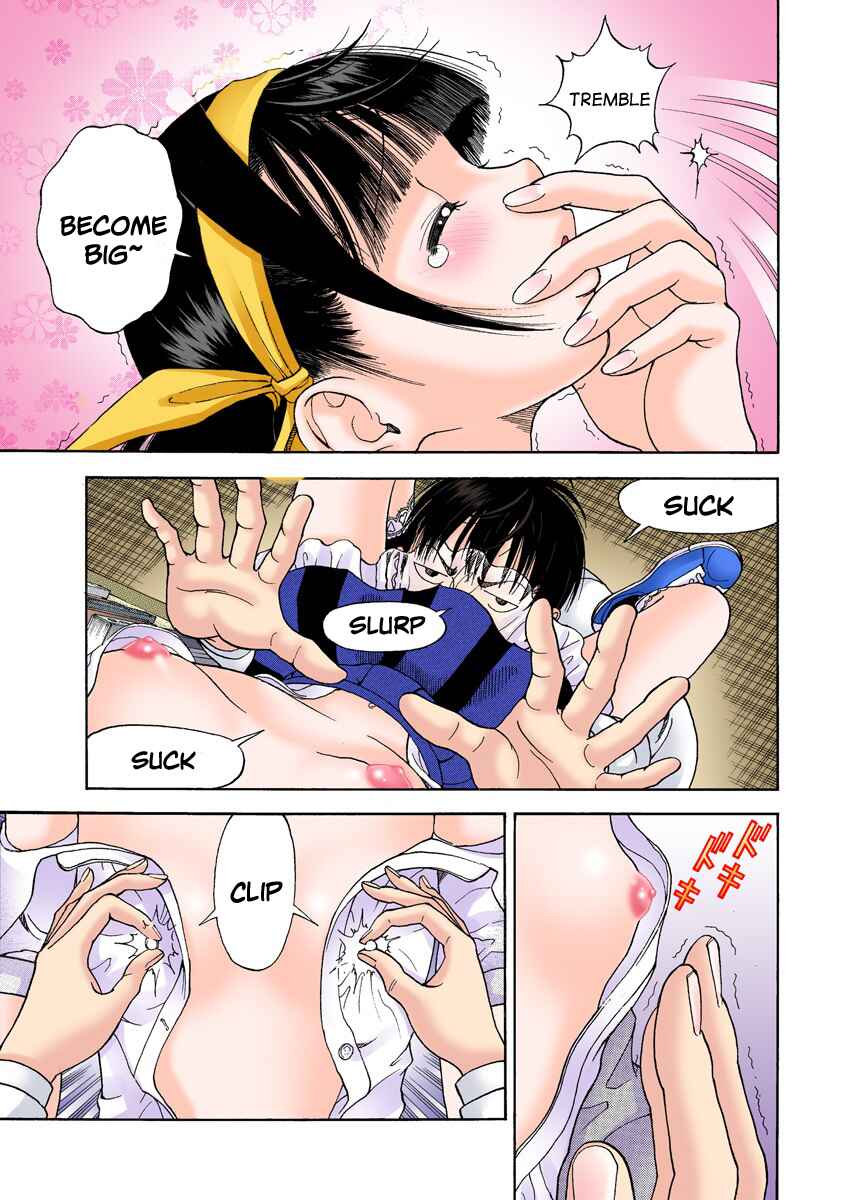 Page 3 Chapter 18 Peeping Health Teacher (Official Colored)