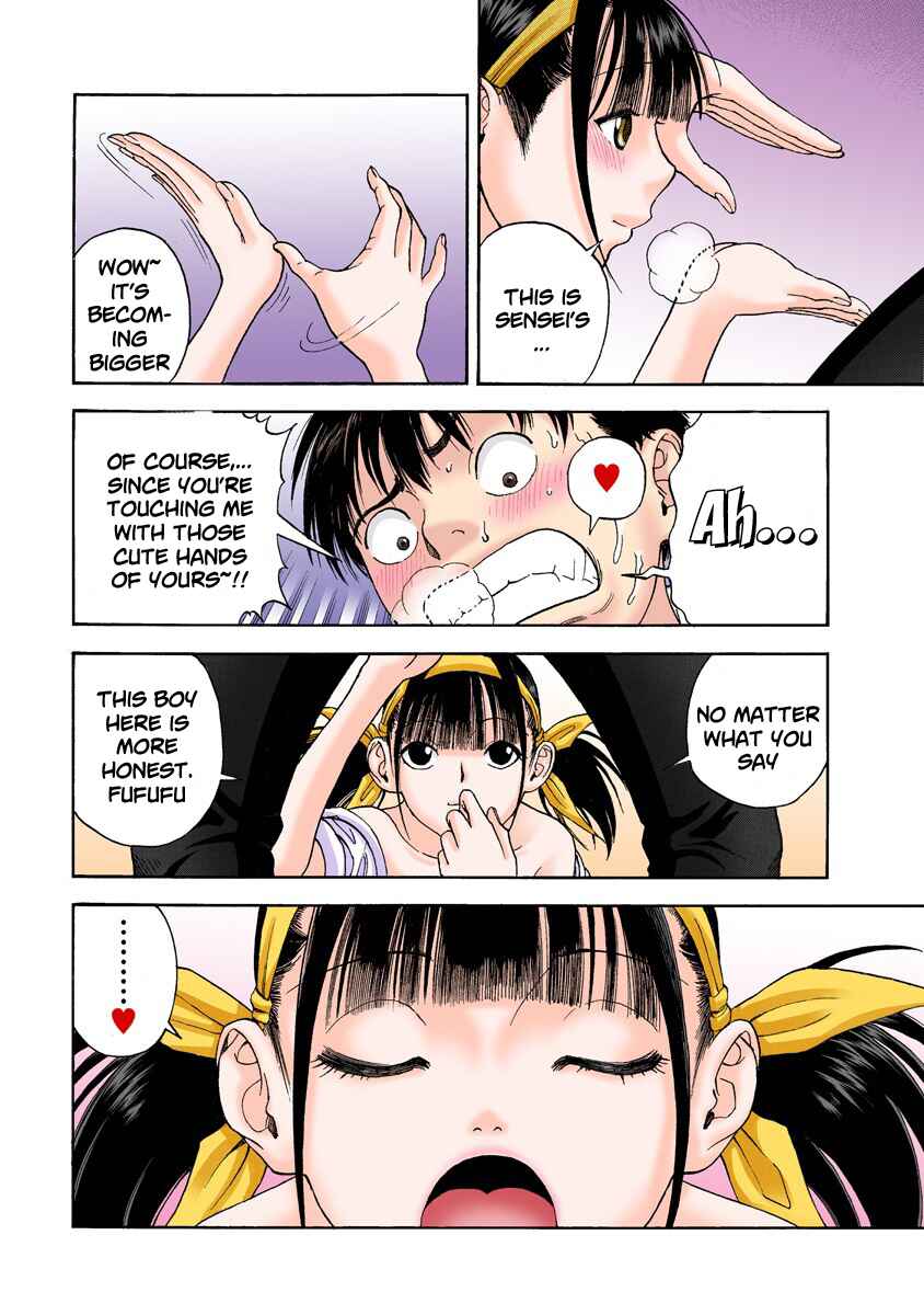 Page 8 Chapter 18 Peeping Health Teacher (Official Colored)