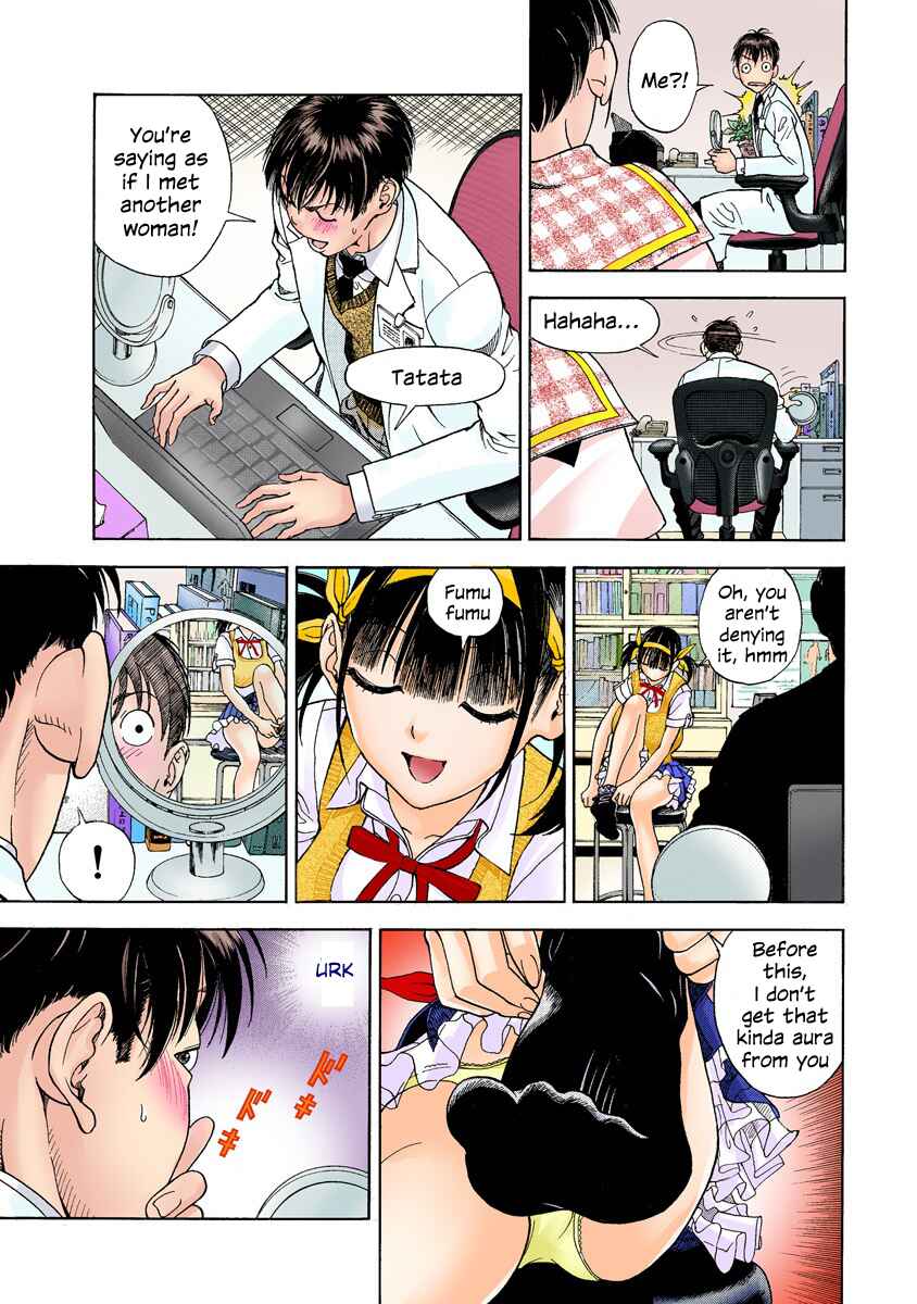 Page 10 Chapter 12 Peeping Health Teacher (Official Colored)