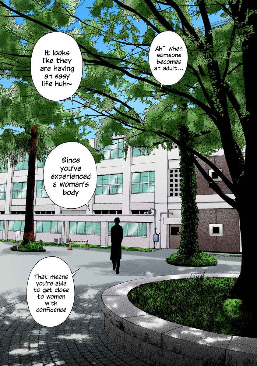 Page 16 Chapter 12 Peeping Health Teacher (Official Colored)