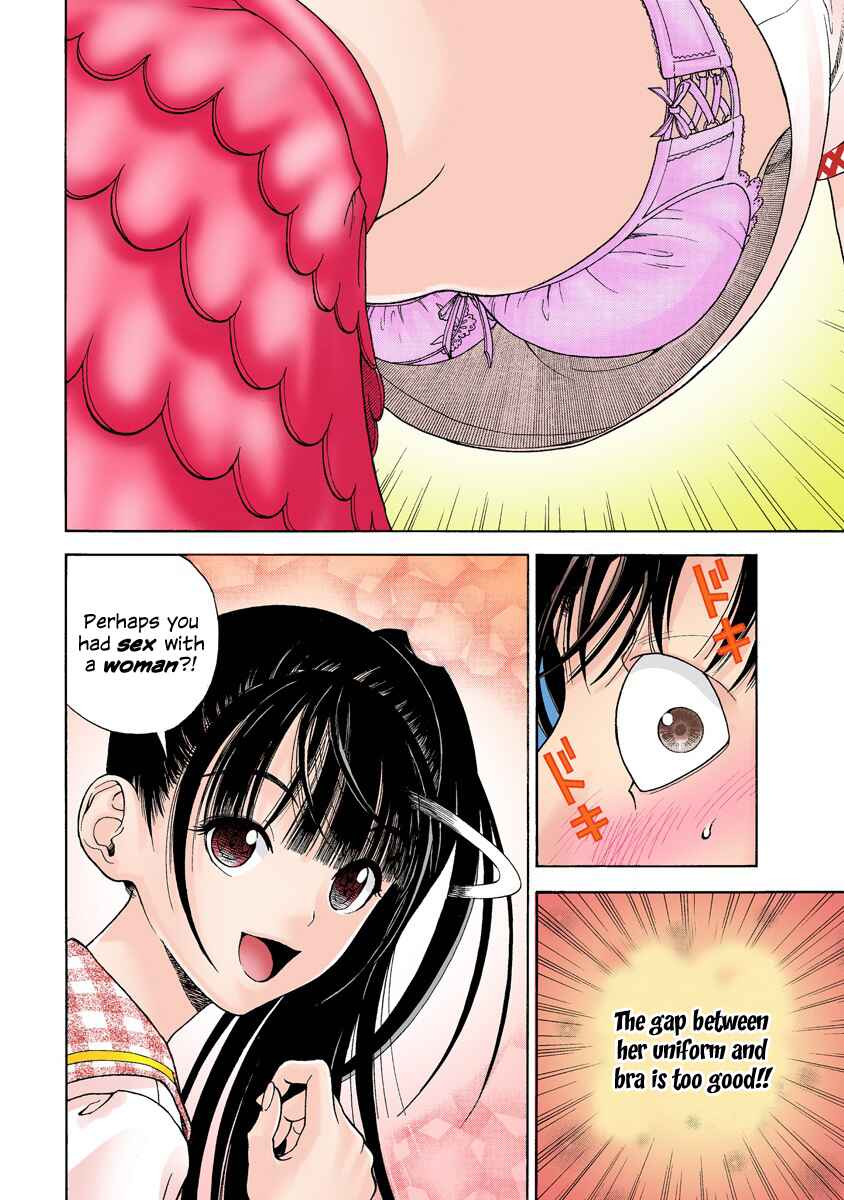 Page 9 Chapter 12 Peeping Health Teacher (Official Colored)