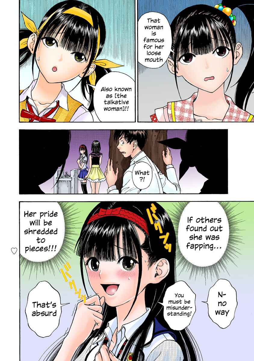 Page 18 Chapter 13 Peeping Health Teacher (Official Colored)
