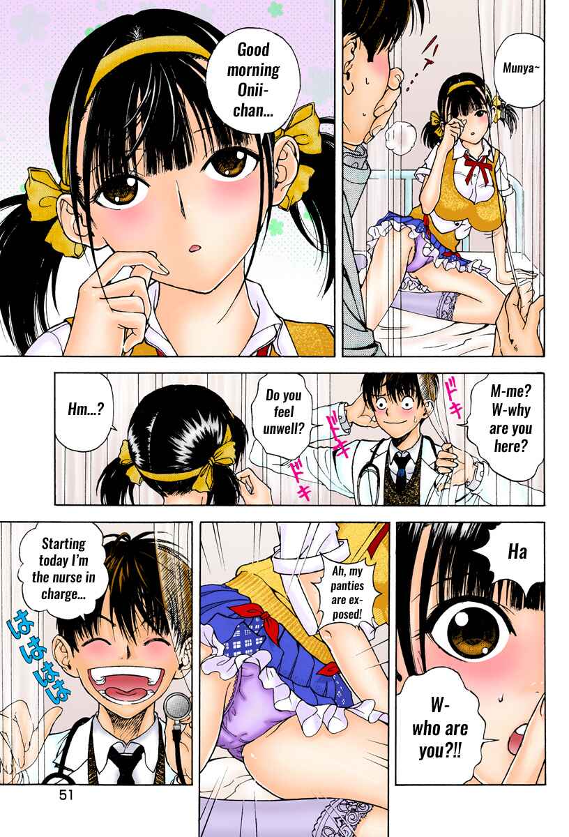 Page 3 Chapter 3 Peeping Health Teacher (Official Colored)