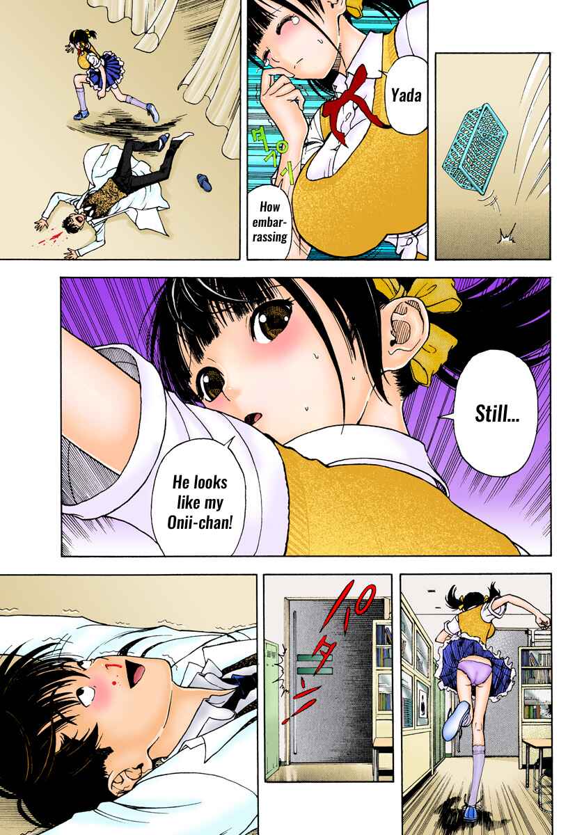 Page 5 Chapter 3 Peeping Health Teacher (Official Colored)