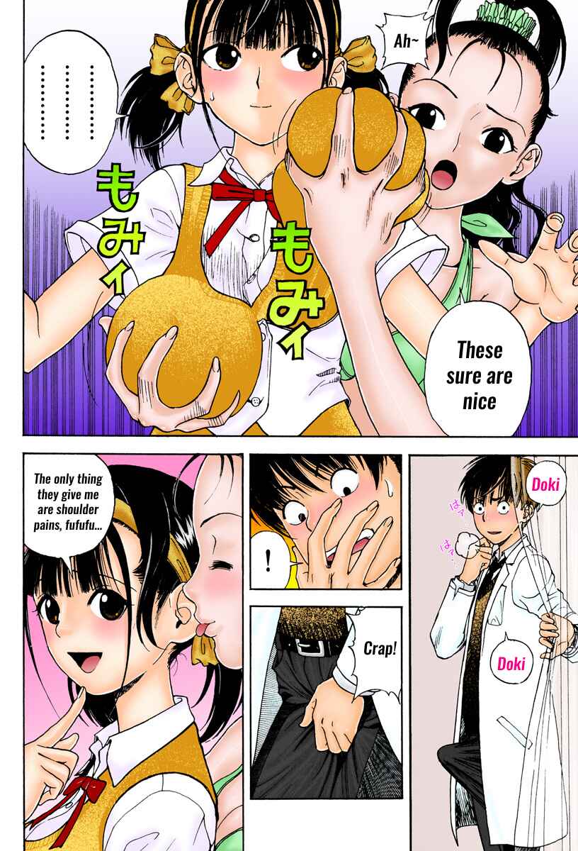 Page 8 Chapter 3 Peeping Health Teacher (Official Colored)