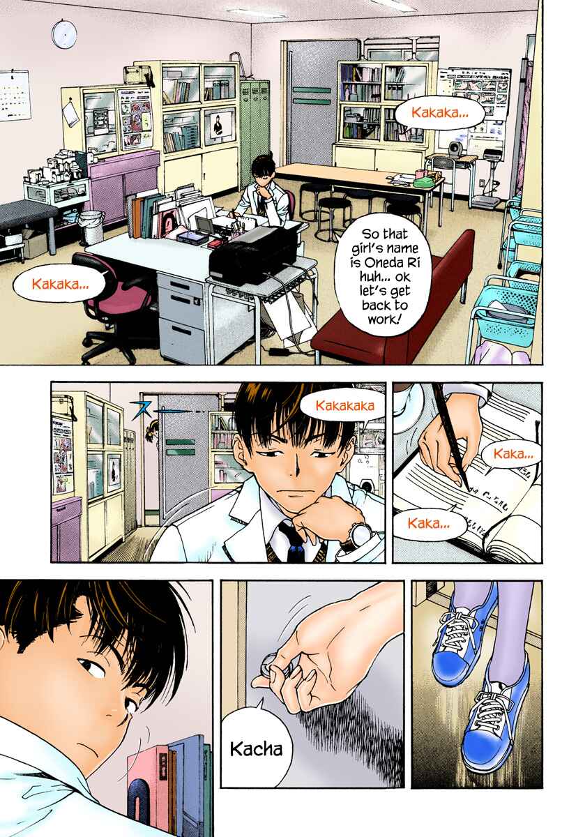 Page 9 Chapter 3 Peeping Health Teacher (Official Colored)