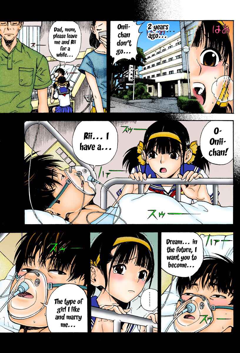 Page 10 Chapter 4 Peeping Health Teacher (Official Colored)