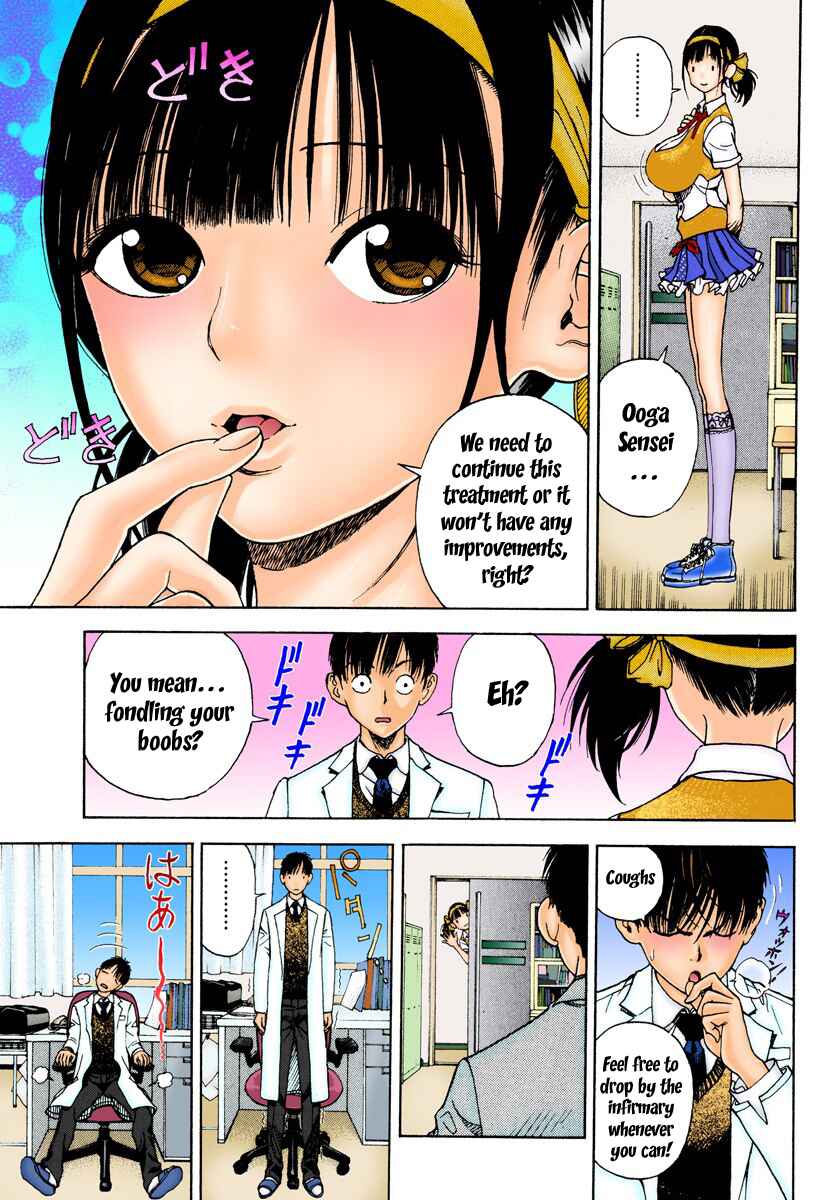 Page 19 Chapter 4 Peeping Health Teacher (Official Colored)