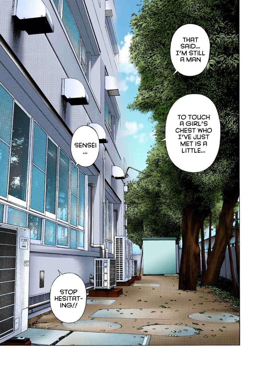 Page 7 Chapter 19 Peeping Health Teacher (Official Colored)