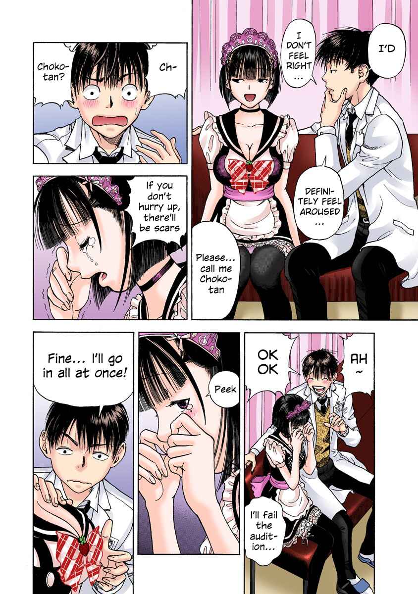 Page 8 Chapter 19 Peeping Health Teacher (Official Colored)