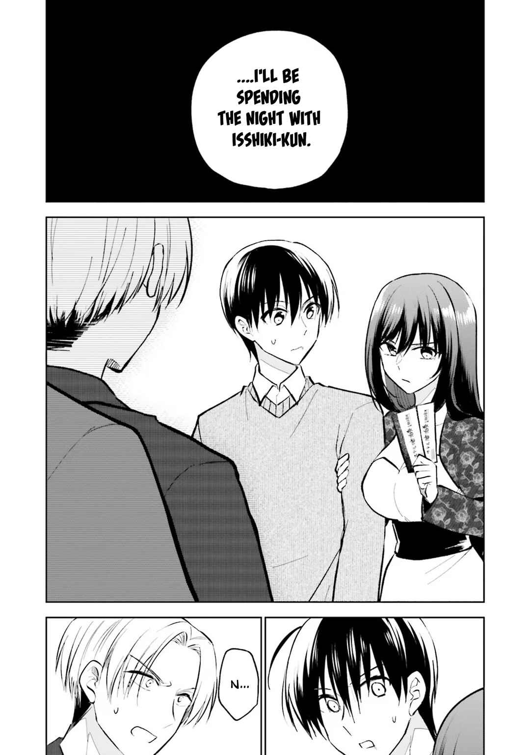 Page 1 Chapter 17 Kanojo ga Senpai ni NTR-reta node, Senpai no Kanojo wo NTR-masu