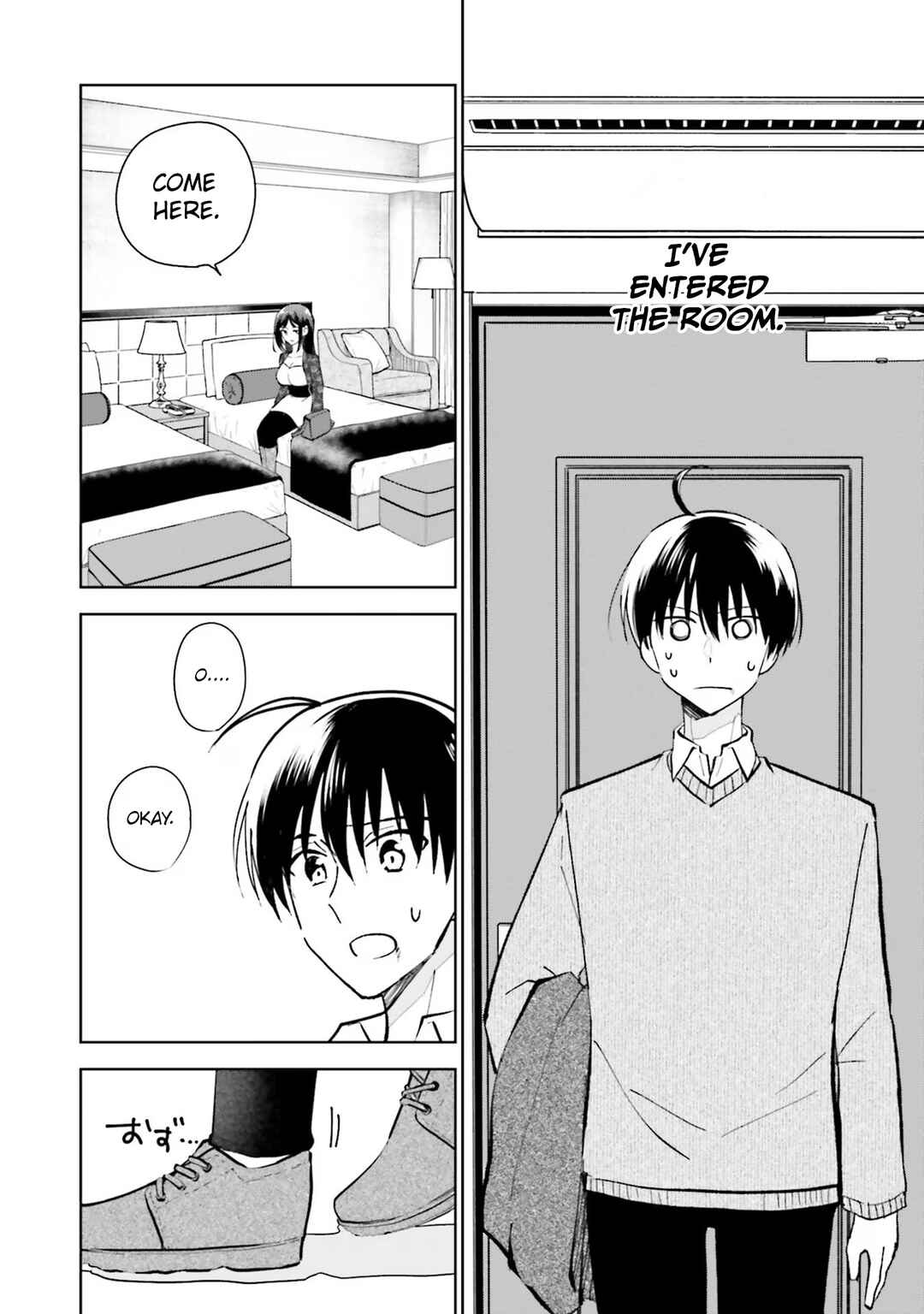 Page 12 Chapter 17 Kanojo ga Senpai ni NTR-reta node, Senpai no Kanojo wo NTR-masu