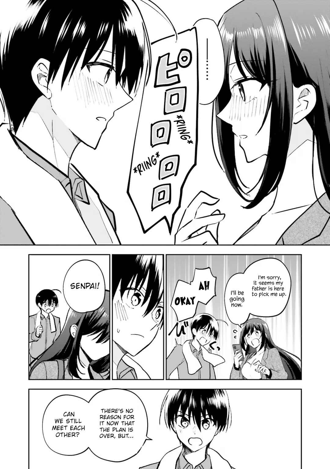Page 23 Chapter 17 Kanojo ga Senpai ni NTR-reta node, Senpai no Kanojo wo NTR-masu