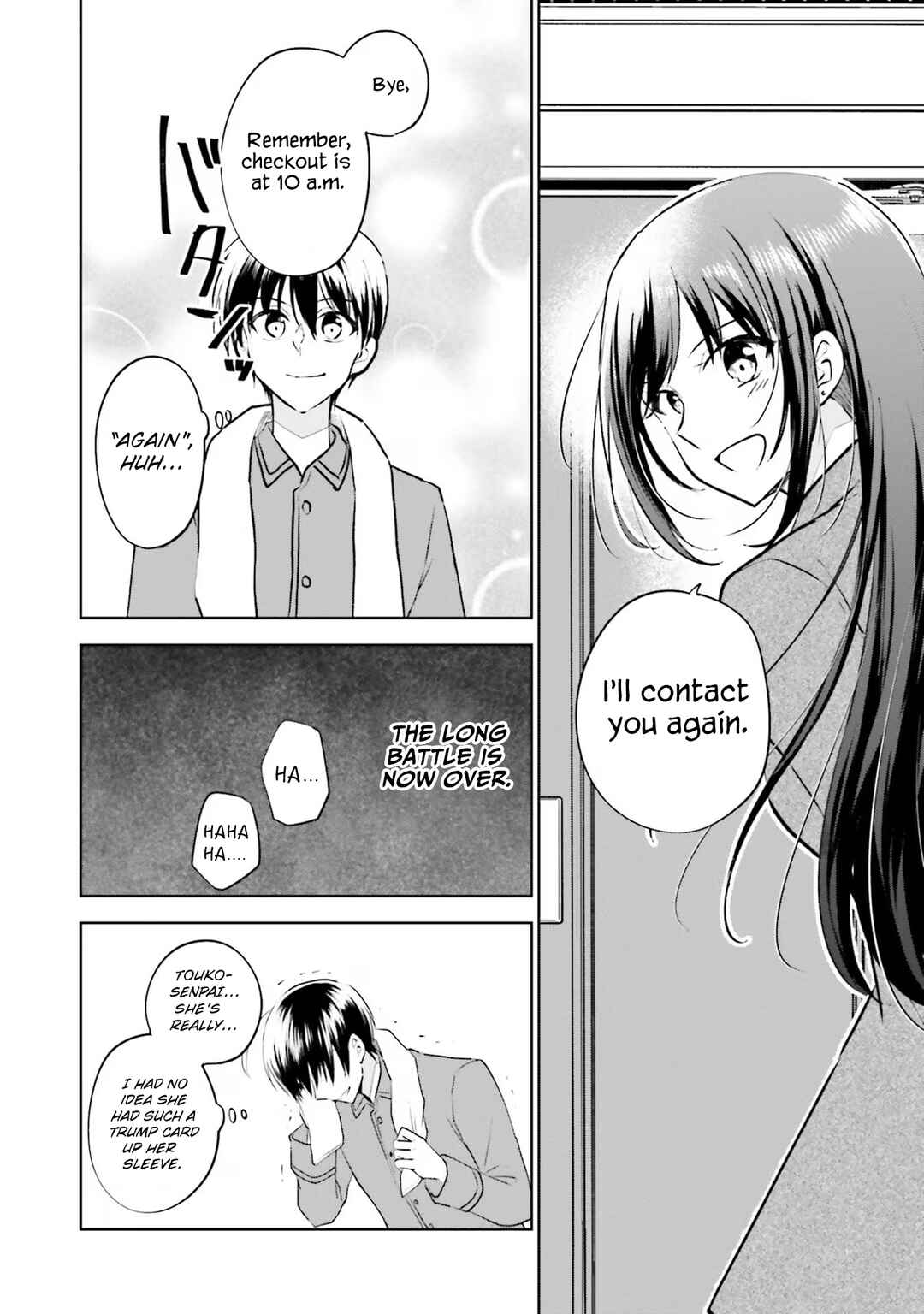 Page 24 Chapter 17 Kanojo ga Senpai ni NTR-reta node, Senpai no Kanojo wo NTR-masu